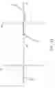 Fig. 13 - Optical lens