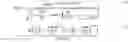 Fig. 03 - Transmissive display apparatus