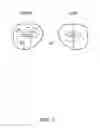 Fig. 03 - Method of Determining Eyeglass Fitting Measurements from an Image by Executing Computer-Executable Instructions Stored on a Non-Transitory Computer-Readable Medium