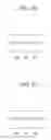 Fig. 27 - Liquid crystal display and method of manufacturing thereof