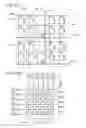 Fig. 28 - DISPLAY DEVICE AND SEPARATION METHOD