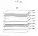 Fig. 17 - Window display device