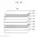 Fig. 19 - Window display device
