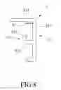 Fig. 07 - Coupling mechanism, backlight module and liquid crystal display device