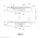 Fig. 08 - Coupling mechanism, backlight module and liquid crystal display device
