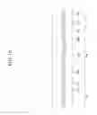 Fig. 11 - DISPLAY DEVICE AND MANUFACTURING METHOD THEREOF