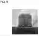 Fig. 07 - Mask blank with resist film and method for manufacturing the same and method for manufacturing transfer mask