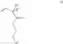 Fig. 03 - Photoresist composition