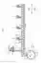 Fig. 08 - Toner case and image forming apparatus including the same