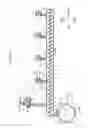 Fig. 11 - Toner case and image forming apparatus including the same
