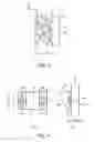 Fig. 04 - Open/close member, holding device and image forming apparatus
