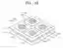 Fig. 13 - Thermal management of spatially dispersed operation processors