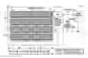 Fig. 01 - Segregated power state control in a distributed cache system