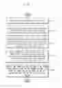 Fig. 02 - Method of modifying a power mesh