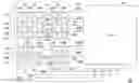Fig. 01 - Keyboard apparatus and detection method for status of keys thereof