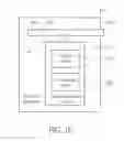 Fig. 06 - Electronic apparatus having optical navigation circuit