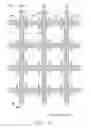 Fig. 14 - In-cell touch display structure