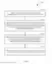 Fig. 03 - REAL TIME DATA ANALYTICS AND VISUALIZATION