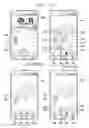 Fig. 10 - MOBILE TERMINAL AND METHOD FOR CONTROLLING THE SAME