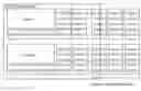 Fig. 01 - METHOD AND ELECTRONIC DEVICE FOR DISPLAYING MENU ON APPARATUS