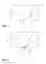 Fig. 03 - Touch screen display having an external physical element for association with screen icons