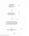 Fig. 02 - METHOD AND ELECTRONIC DEVICE FOR ARRANGING DESKTOP ICONS