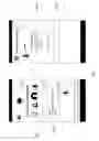 Fig. 17 - Dual-Modality Client Application