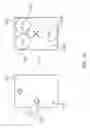Fig. 19 - Electronic touch communication