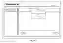 Fig. 13 - Document processing system, document workflow application and document processing method, configured for flexible workflow