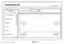 Fig. 14 - Document processing system, document workflow application and document processing method, configured for flexible workflow