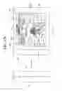 Fig. 49 - Flexible display device