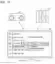 Fig. 12 - Electronic device and method of operating the same