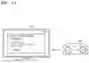 Fig. 18 - Electronic device and method of operating the same