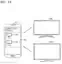 Fig. 20 - Electronic device and method of operating the same