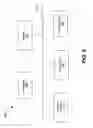 Fig. 09 - Delegating database queries