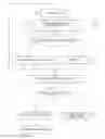 Fig. 01 - Automatically expiring out source code comments