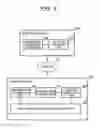 Fig. 07 - Non-transitory computer-readable storage medium, control device, and control method