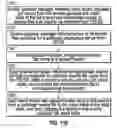 Fig. 12 - System having in-memory buffer service, temporary events file storage system and events file uploader service