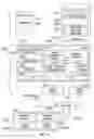 Fig. 17 - System having in-memory buffer service, temporary events file storage system and events file uploader service