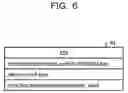 Fig. 07 - Computer-implemented method, information processing device, and recording medium