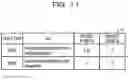 Fig. 12 - Computer-implemented method, information processing device, and recording medium