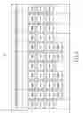 Fig. 04 - Memory system and method for controlling nonvolatile memory