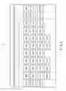 Fig. 04 - Memory system and method for controlling nonvolatile memory
