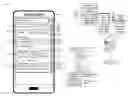 Fig. 01 - Determining a Display Order for Values in a Multi-Value Field of an Application Card