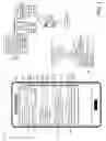 Fig. 02 - Determining a Display Order for Values in a Multi-Value Field of an Application Card