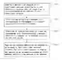 Fig. 01 - WEBPAGE DISPLAY METHOD, MOBILE TERMINAL, INTELLIGENT TERMINAL, COMPUTER PROGRAM AND STORAGE MEDIUM