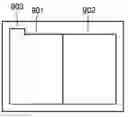 Fig. 01 - Apparatus, method and computer program for displaying web pages