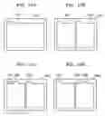 Fig. 10 - Apparatus, method and computer program for displaying web pages