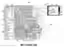 Fig. 01 - SYSTEM AND METHOD FOR DYNAMICALLY RETRIEVING DATA SPECIFIC TO A REGION OF A LAYER