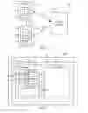 Fig. 02 - Method and apparatus for file synchronization based on qualifying trigger actions in industrial control applications